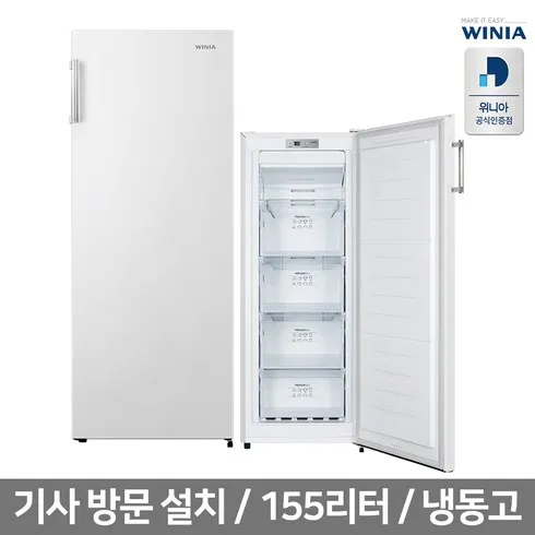 가장 인기있는 가정용nas 핵심 요약