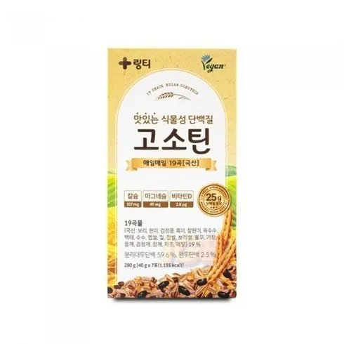 인기 폭발 고소틴 단백질 7포입 3박스 원형보틀 300mL 1개 추천 리스트