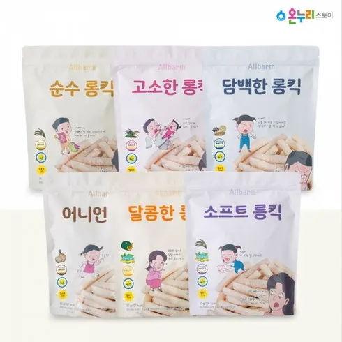 가장 인기있는 allbarm 추천 리스트